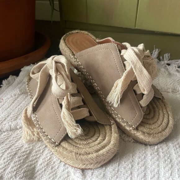 Cream Espadrilles with Rope Laces and Woven Sole - Picture 1 of 5